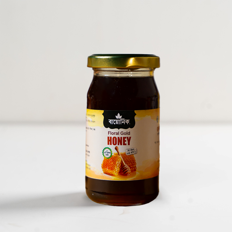 Product 3